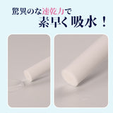 cleanset-stick