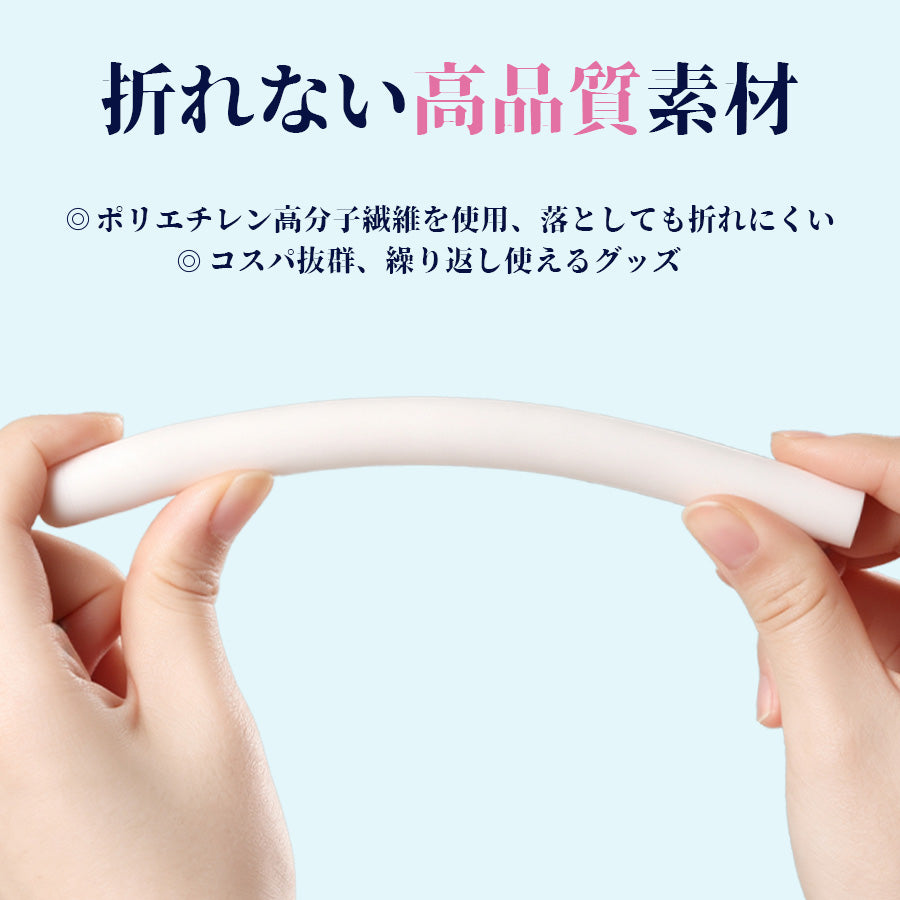 cleanset-stick2