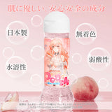 lotion_peach-component