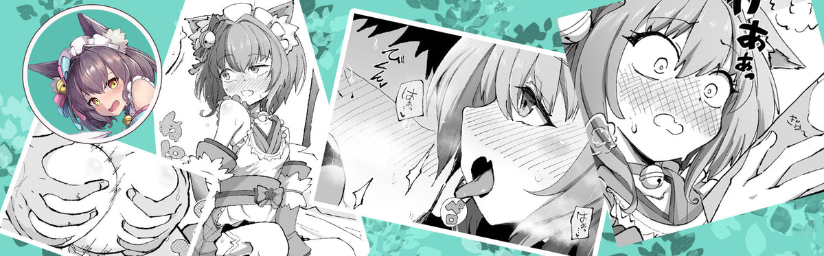 純情ヴァギニャの紹介マンガ（氷剣先生）｜マンガで分かるAngrybaby