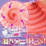 bunnymaid-anal