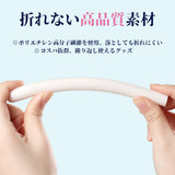 cleanset-stick2