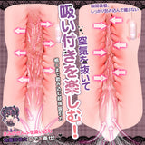 jiraichan-vacuum