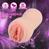 lilim-size