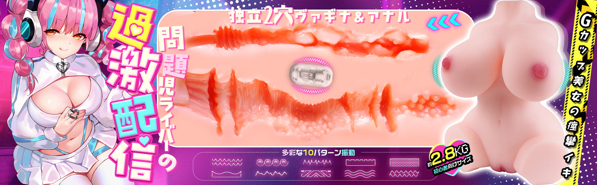 liver-product-poster-pc