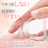 lotion_peach-viscosity