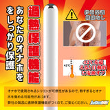 onaho warmer-product