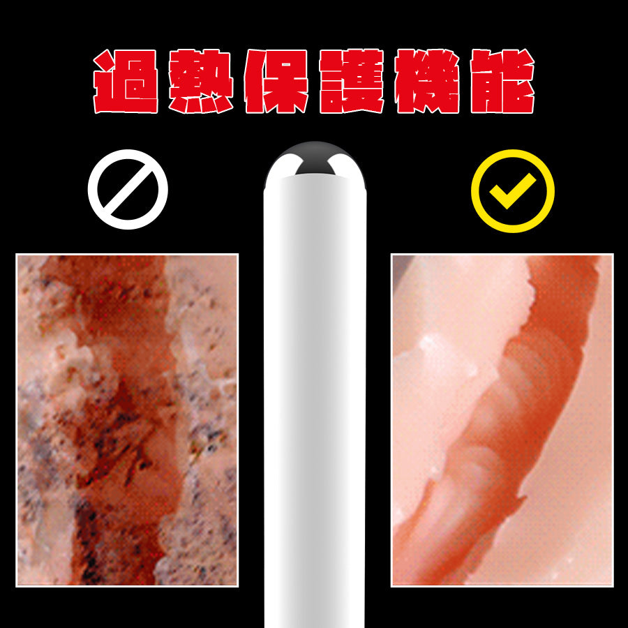 onaho warmer-safe